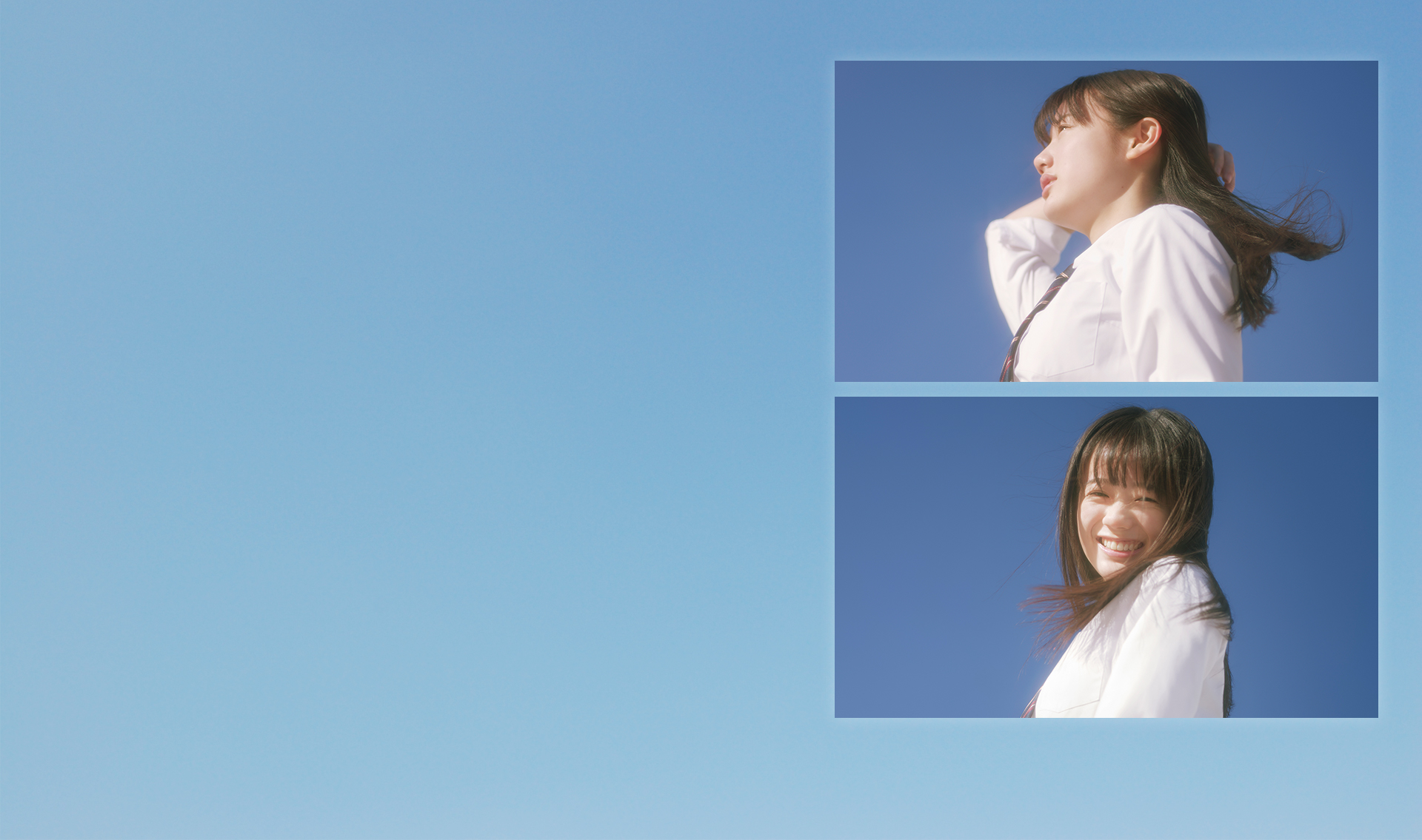 間違いと、進もう。