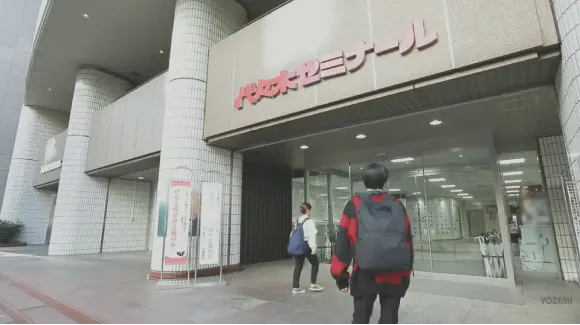 代ゼミ福岡校紹介動画