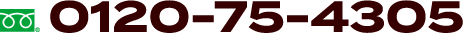 0120754305