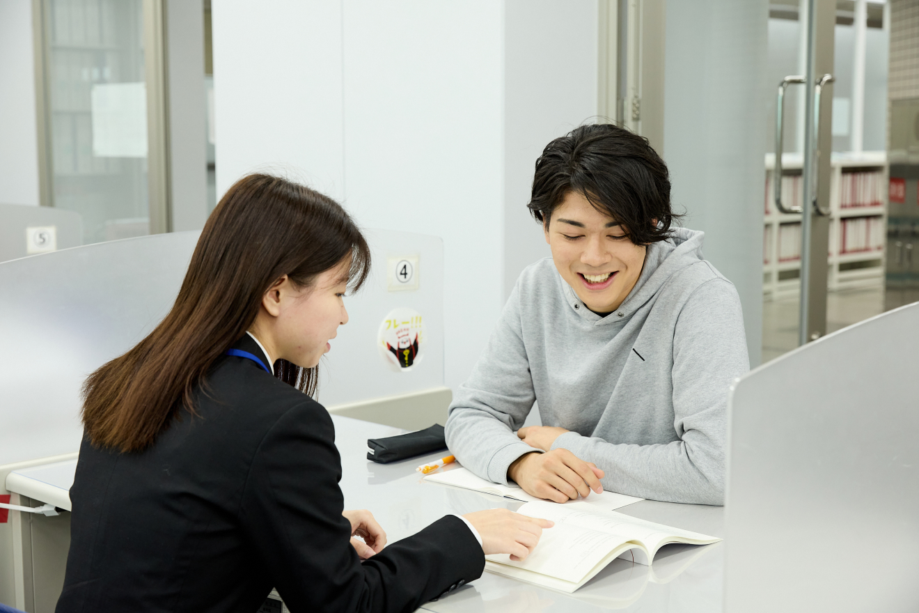 事務局