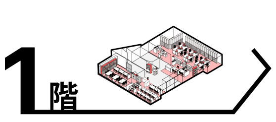 1th floor