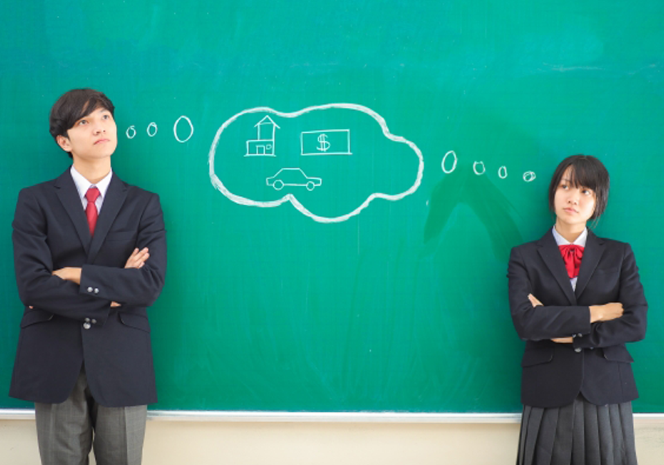 高2生・大学受験はゴールじゃない!