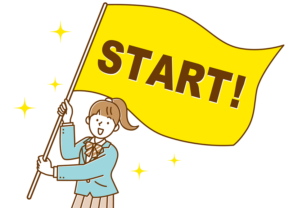 便利な勉強グッズのメリット