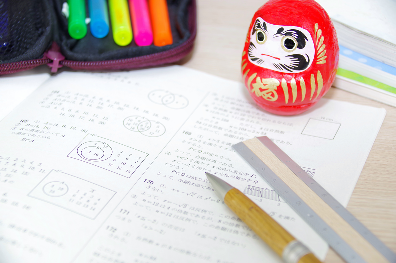 Wチェックで万全の準備を!
