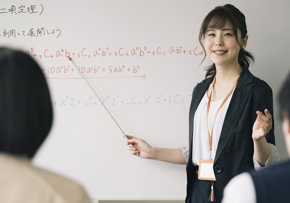 夏休み明けからでも間に合う?