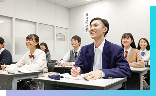 新学年に向けて早期スタート