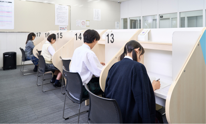 高校生専用自習室の様子