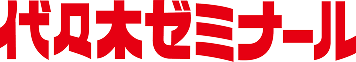 代々木ゼミナールロゴ