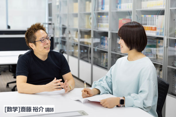 [生物]鈴木 茂 講師