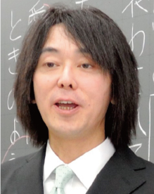 遠藤 勇仁