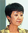 因藤 喜久子