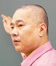 中平 徹也（物）