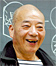 設楽 雅司
