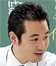 上田 善和（古）