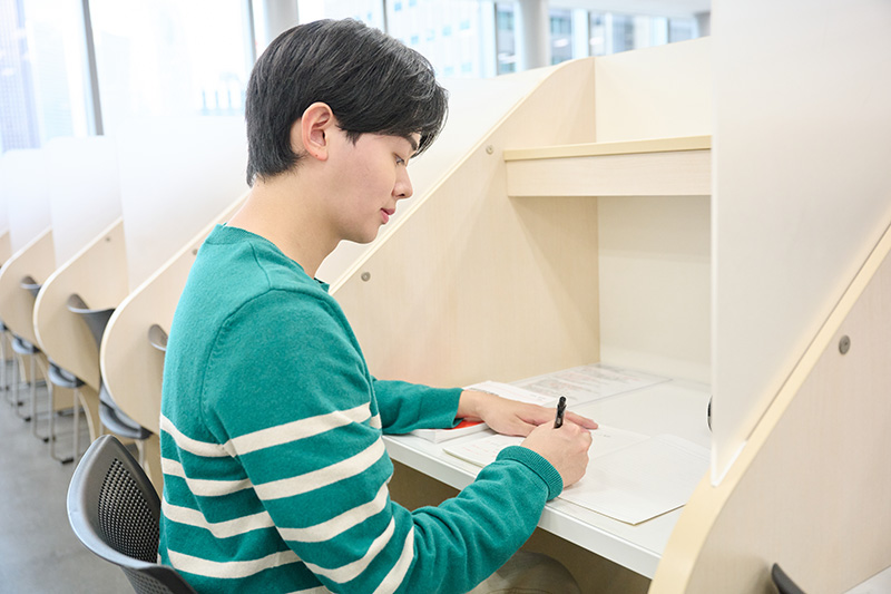 代々木ゼミナール（予備校） | 代ゼミオンラインコース | サポート