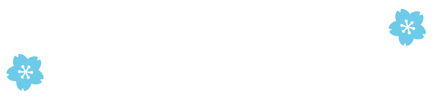 合格の声