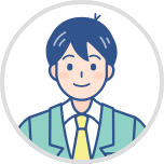高1生Aさん