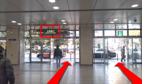 道案内2 名駅太閤通口