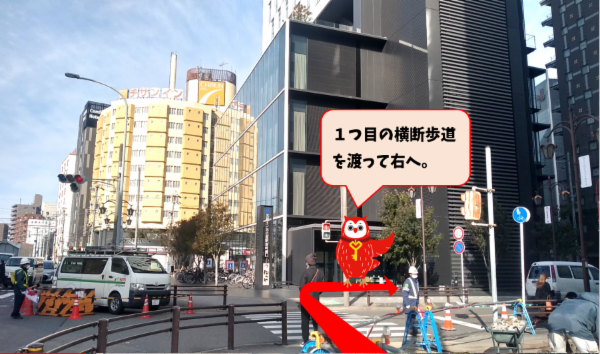 道案内8 代ゼミ名古屋校1