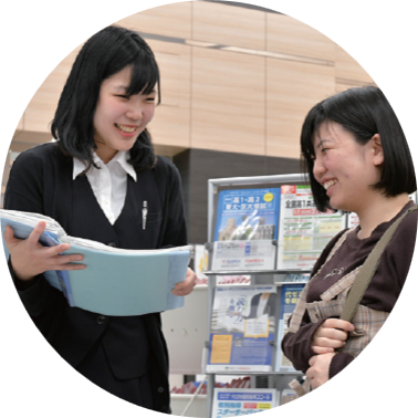 コース紹介