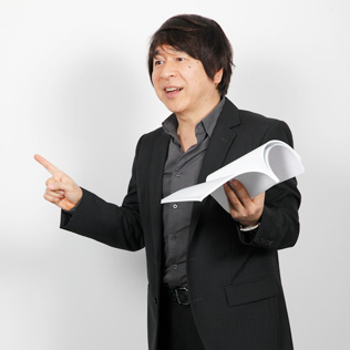 代々木ゼミナール（予備校） | 講師紹介