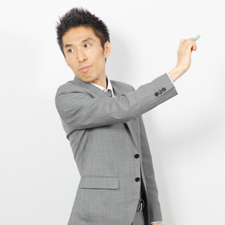 代々木ゼミナール（予備校） | 講師紹介