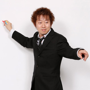 代々木ゼミナール（予備校） | 講師紹介