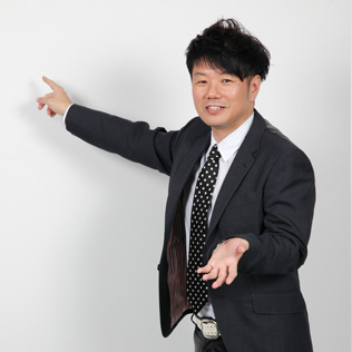 代々木ゼミナール（予備校） | 講師紹介