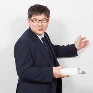 代々木ゼミナール（予備校） | 講師紹介