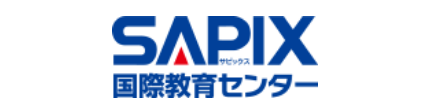 SAPIX国際教育センター