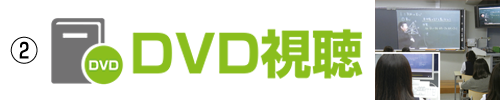 モバサテ