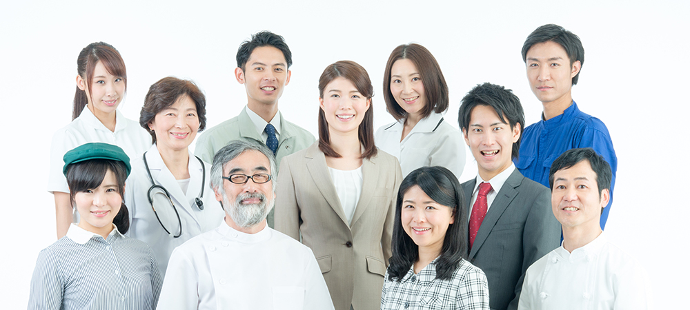 様々な職業の人々